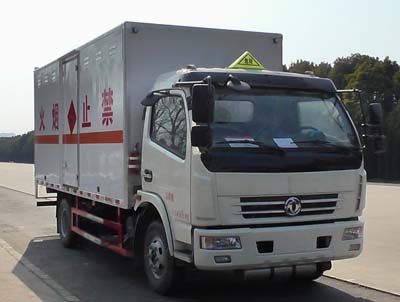 SCS5110XYNEV烟花爆竹专用运输车燃油公告图片2