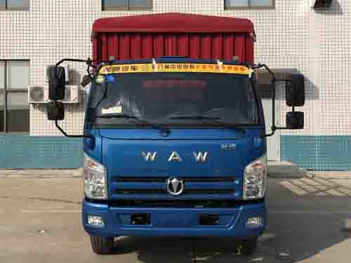 FD5043CCYW63K5-1仓栅式运输车燃油公告图片1