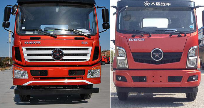 DYQ3180D5AB自卸汽车燃油公告扩展图片1