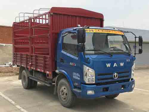 FD5046CCYW63K5-1仓栅式运输车燃油公告图片2