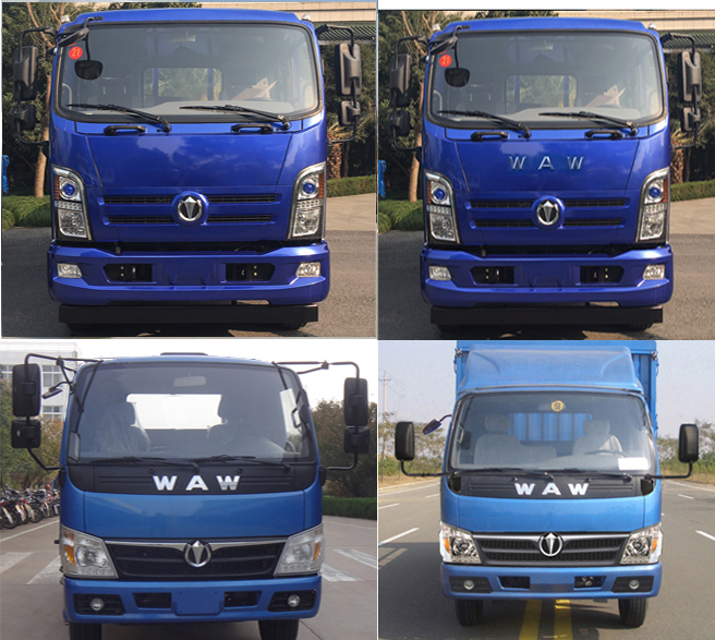 FD5046CCYW63K5-1仓栅式运输车燃油公告扩展图片1