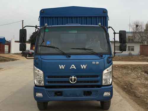 FD5046CCYW63K5-1仓栅式运输车燃油公告图片1
