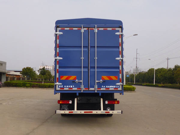 BJ5252CCQ-AD畜禽运输车燃油公告扩展图片2
