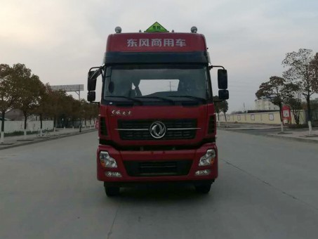 DFH4250A6危险品半挂牵引车燃油公告图片1
