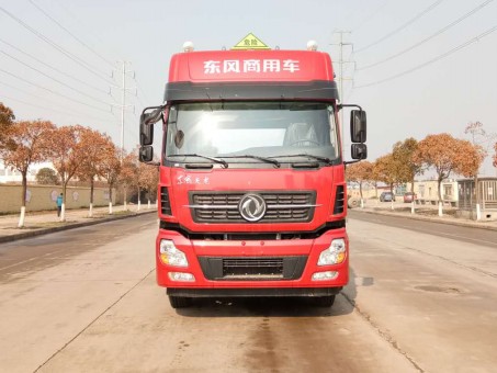 DFH4250A6危险品半挂牵引车燃油公告图片1