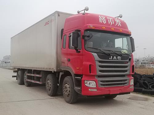 HFC5311XLCP1K4G43S5V冷藏车燃油公告图片2
