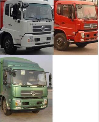 DFH5180CCQBX3DV畜禽运输车燃油公告扩展图片1