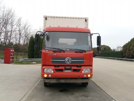 DFH5160XXYBX2JV厢式运输车燃油公告图片1