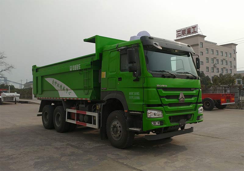 SGZ5250ZLJZZ5W41自卸式垃圾车燃油公告图片2