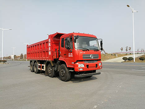 YXG5310ZLJB自卸式垃圾车燃油公告图片2