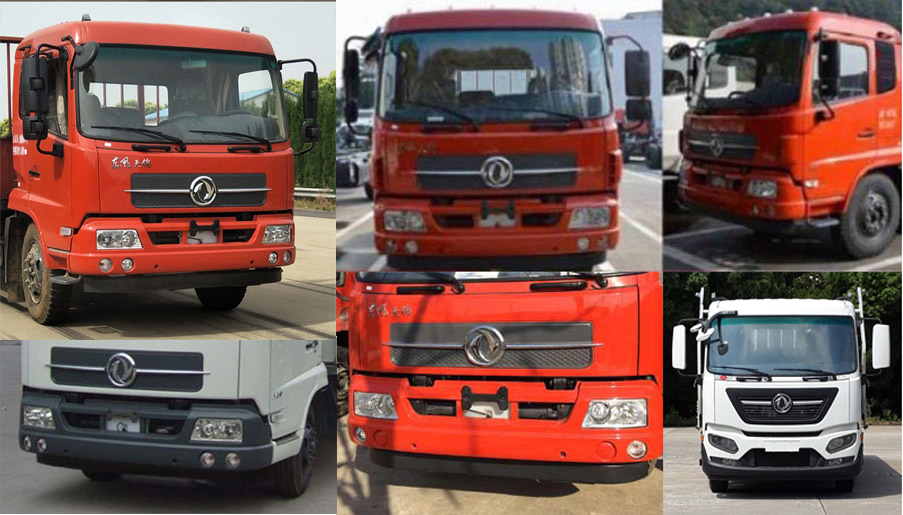DFH1180BX3JV载货汽车燃油公告扩展图片1