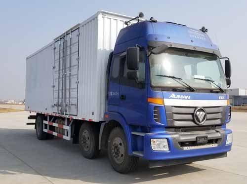 BJ5252XXY-AD厢式运输车燃油公告图片2