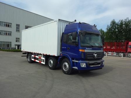 BJ5252XXY-AD厢式运输车燃油公告扩展图片1