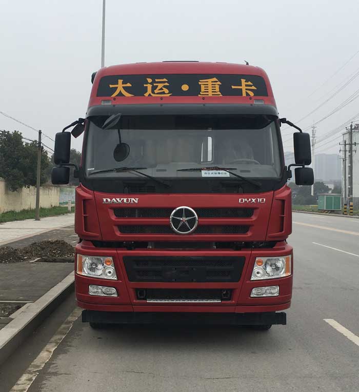 CGC1310D5DDHD载货汽车燃油公告图片1