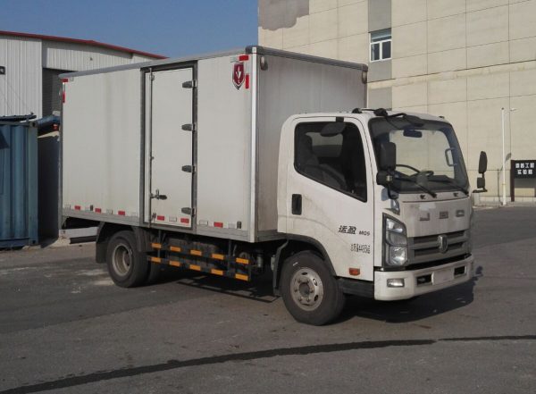 SY5045XXYH1-ZC厢式运输车燃油公告图片2