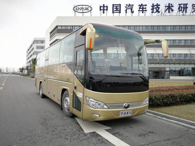ZK6109H5Y客车燃油公告图片2