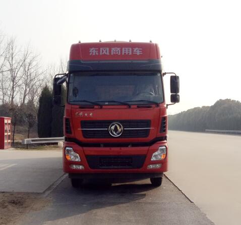 DFH5250CCYAX2A仓栅式运输车燃油公告图片1