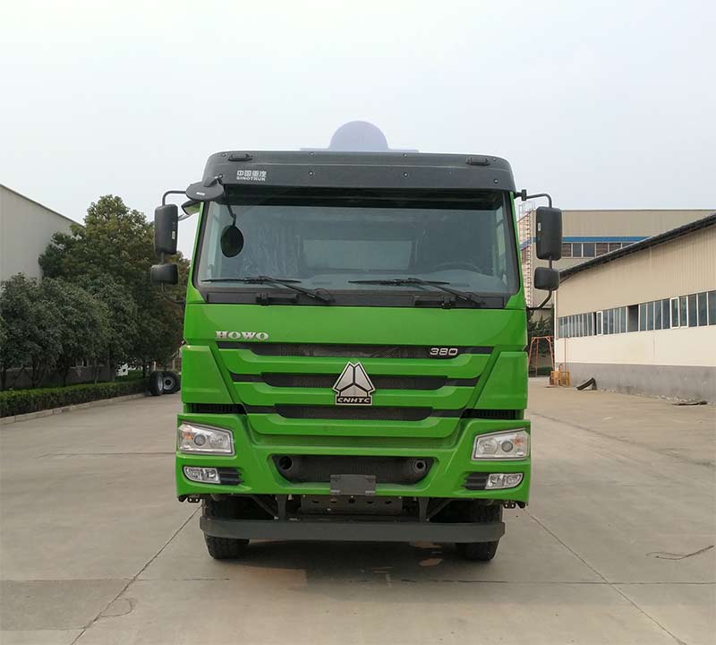 SGZ5250ZLJZZ5W38自卸式垃圾车燃油公告图片1