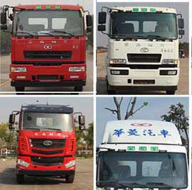 HN1250HB31E8M5载货汽车燃油公告扩展图片1