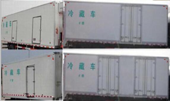 DFH5100XLCBXV冷藏车燃油公告扩展图片2