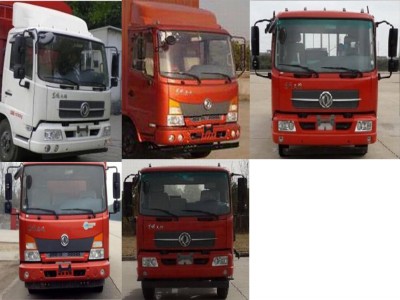 DFH5100XLCBXV冷藏车燃油公告扩展图片3