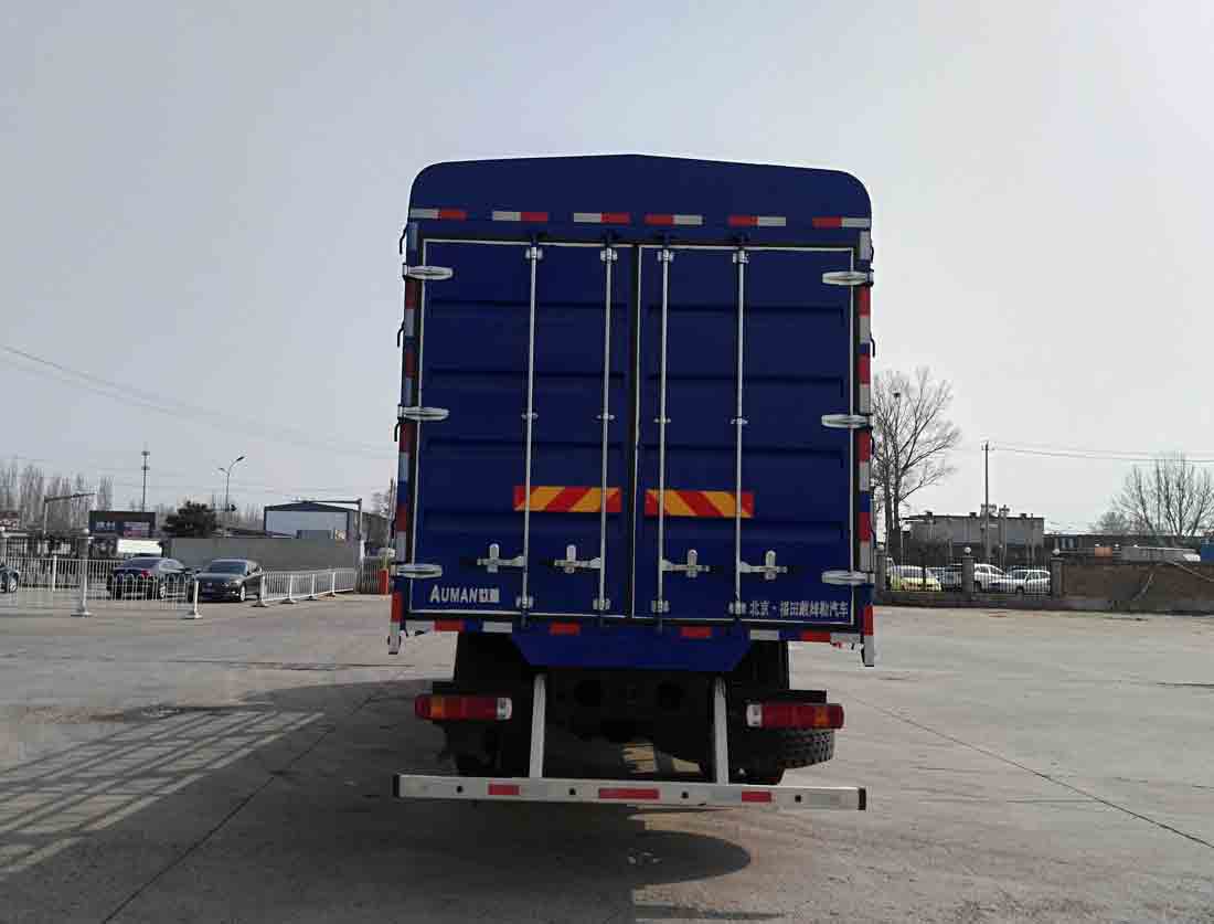 BJ5253CCY-AB仓栅式运输车燃油公告扩展图片4