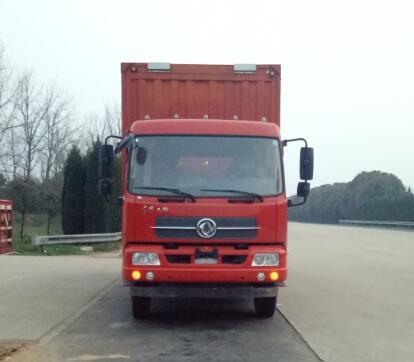 DFH5160XYKBX1JV翼开启厢式车燃油公告图片1