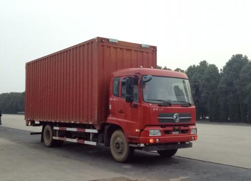 DFH5160XYKBX1JV翼开启厢式车燃油公告图片2