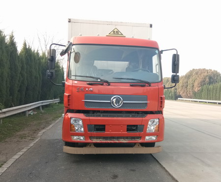 DFH5250XRQBXV易燃气体厢式运输车燃油公告图片1