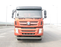 CDW3314A1S5自卸汽车燃油公告图片1