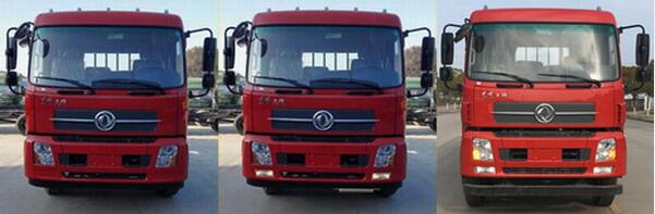 DFH1250BX2V载货汽车燃油公告扩展图片1
