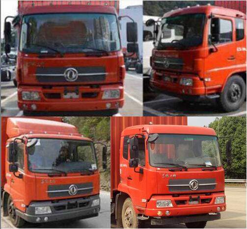 DFH5160XYKBX1JV翼开启厢式车燃油公告扩展图片1