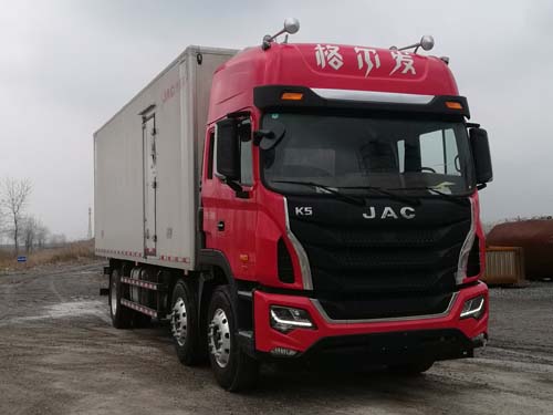 HFC5251XLCP2K2D50V冷藏车燃油公告图片2