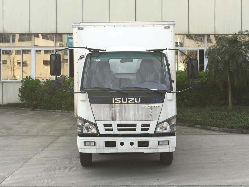 QL5071XXYA5KAJ厢式运输车燃油公告图片1