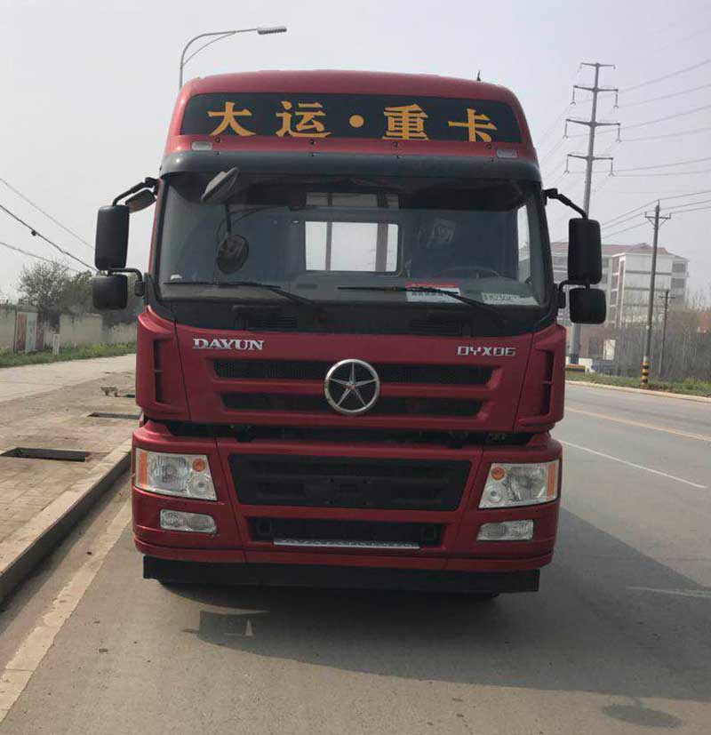 CGC1250D5CBJD载货汽车燃油公告图片1