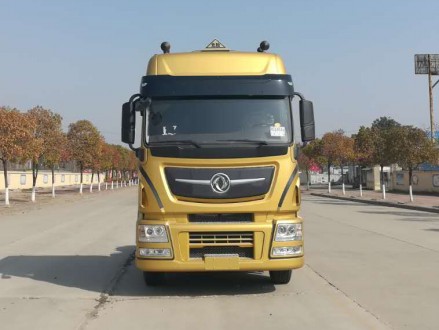 DFH4250C4危险品半挂牵引车燃油公告图片1