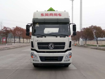 DFH4180A2危险品半挂牵引车燃油公告图片1