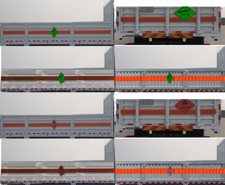 DFH5250TQPBXV气瓶运输车燃油公告扩展图片3