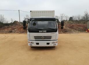 EQ5041XSHL8BDBAC售货车燃油公告图片1