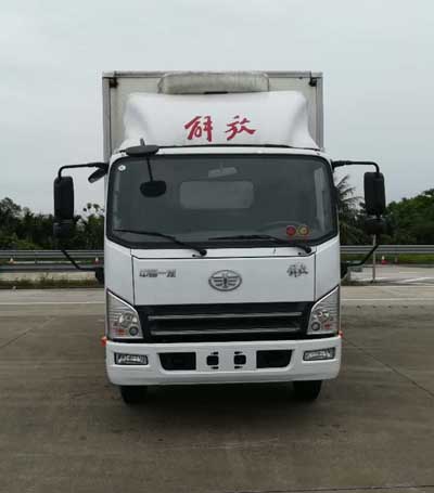CA5129XLCP40K2L2E5A84冷藏车燃油公告图片1