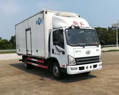 CA5129XLCP40K2L2E5A84冷藏车燃油公告图片2