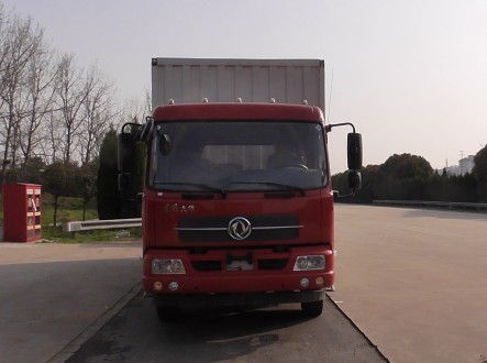 DFH5180XXYBX2JV厢式运输车燃油公告图片1