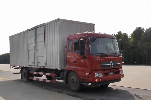 DFH5180XXYBX2JV厢式运输车燃油公告图片2