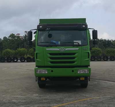 CA5251ZLJP2K2L3T1E5A80自卸式垃圾车燃油公告图片1