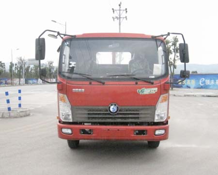 CDW1040HA2R5载货汽车燃油公告图片1