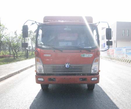 CDW5040CCYHA1R5仓栅式运输车燃油公告图片1