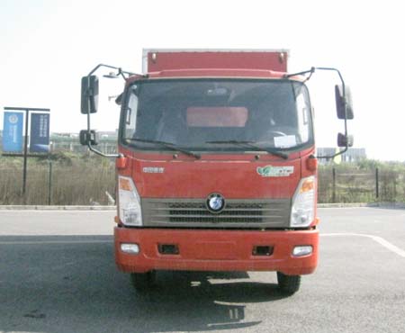 CDW5040XXYHA1R5厢式运输车燃油公告图片1