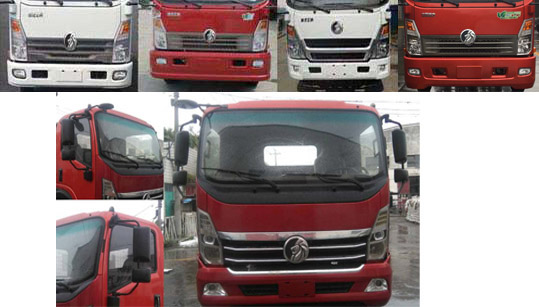 CDW5040XXYHA1R5厢式运输车燃油公告扩展图片1