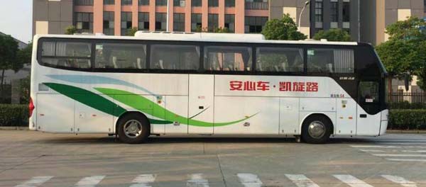 HFF6120K09D1E5客车燃油公告扩展图片2