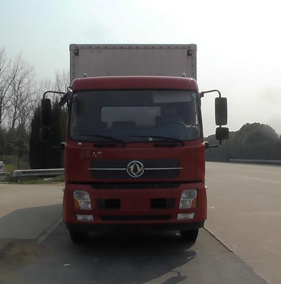 DFH5180XXYBX2DV厢式运输车燃油公告图片1